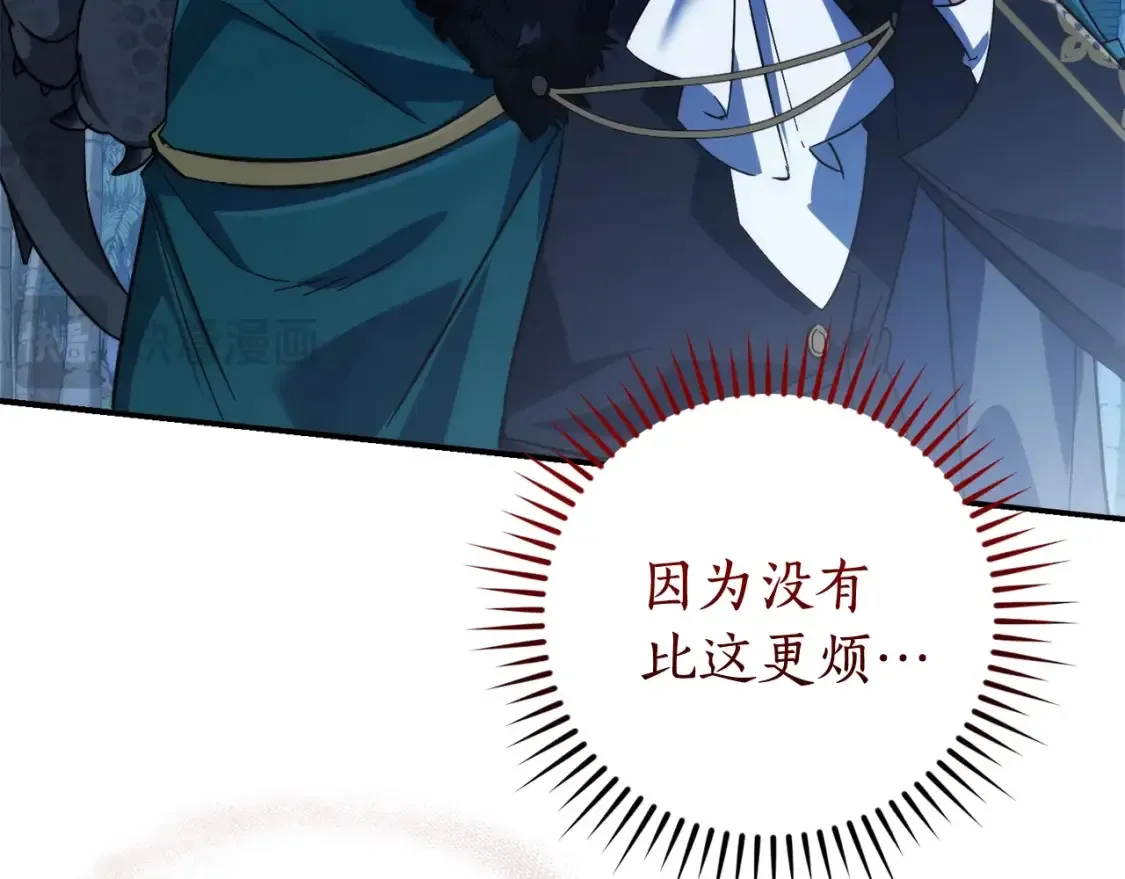 第117话 反弹123