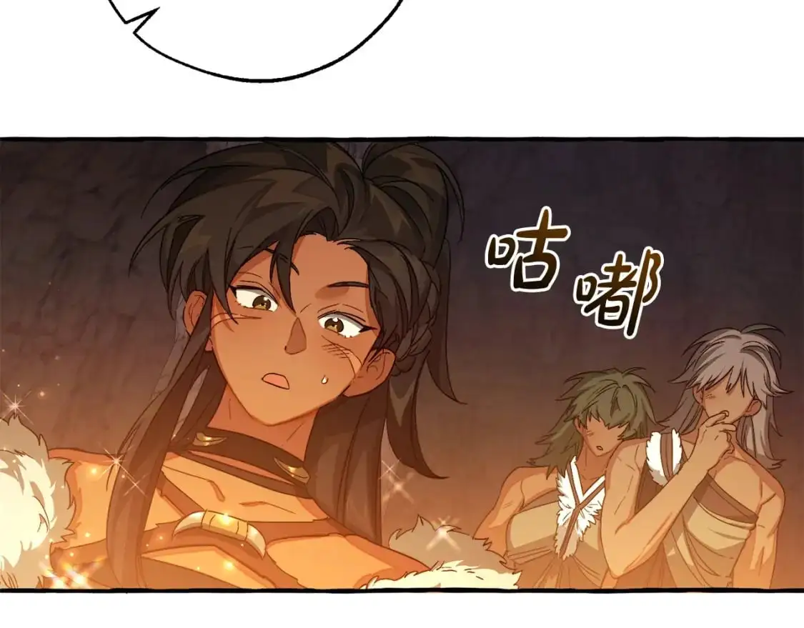 第105话 男菩萨下凡？139