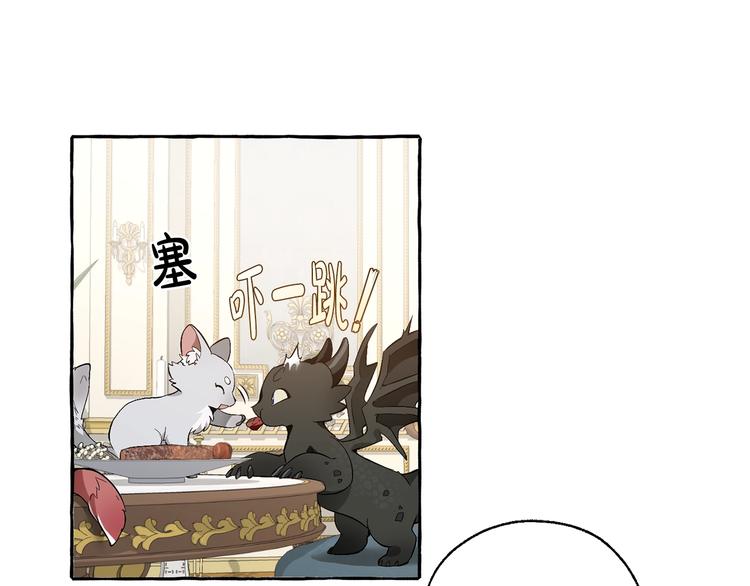 第31话 话术大师172