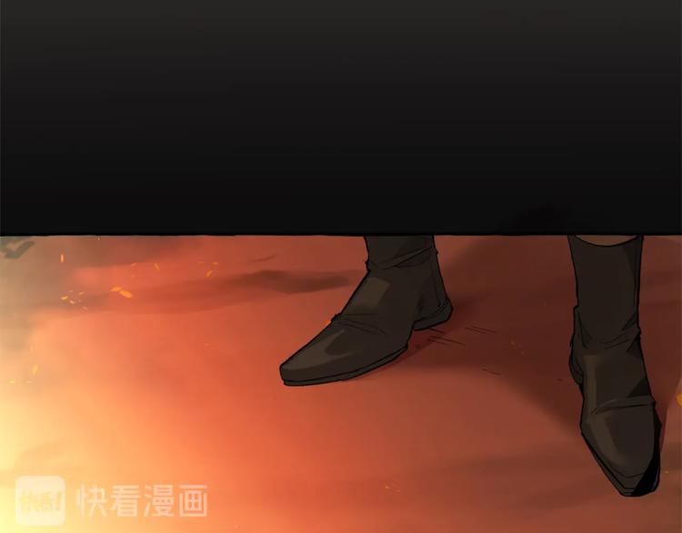 第35话 兽人94