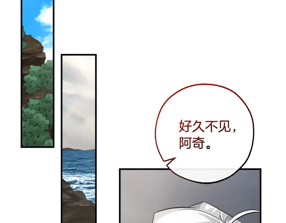 第118话 行动开始183