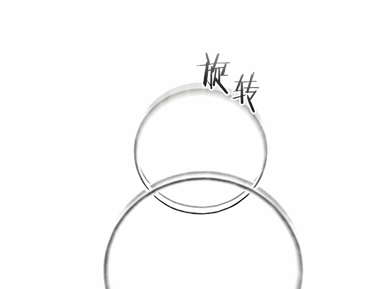 第75话 疯子大战鲸族86