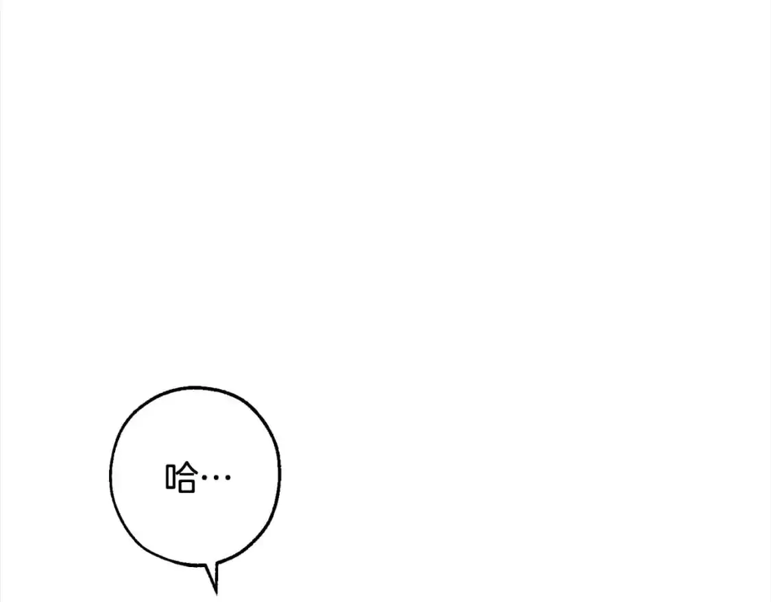 第99话 醉翁之意不在酒98