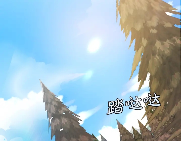 第13话 我讨厌兔子45
