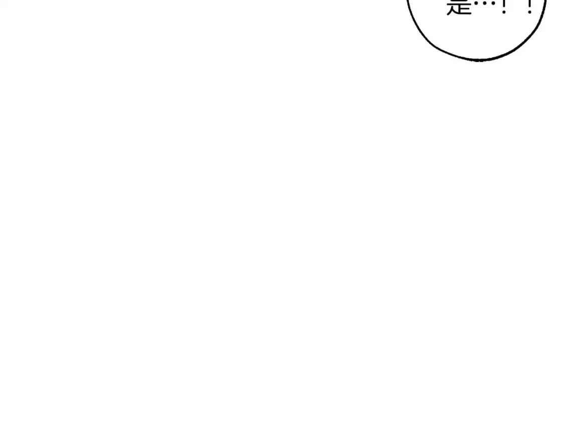 第96话 尽情的打吧！74