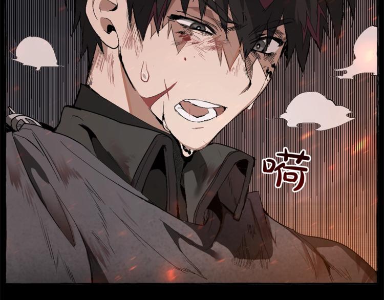 第0话 泡澡令人沉思63
