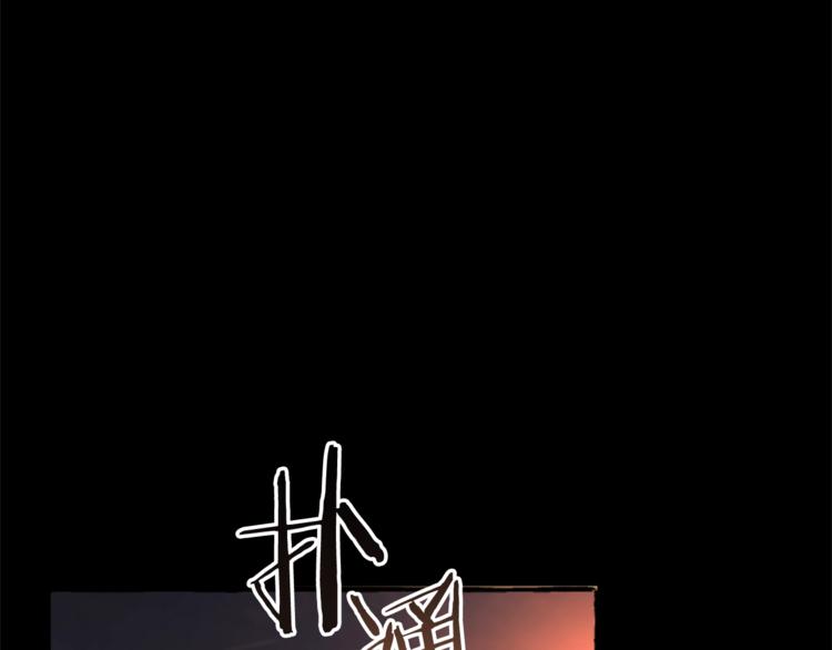 第0话 泡澡令人沉思55