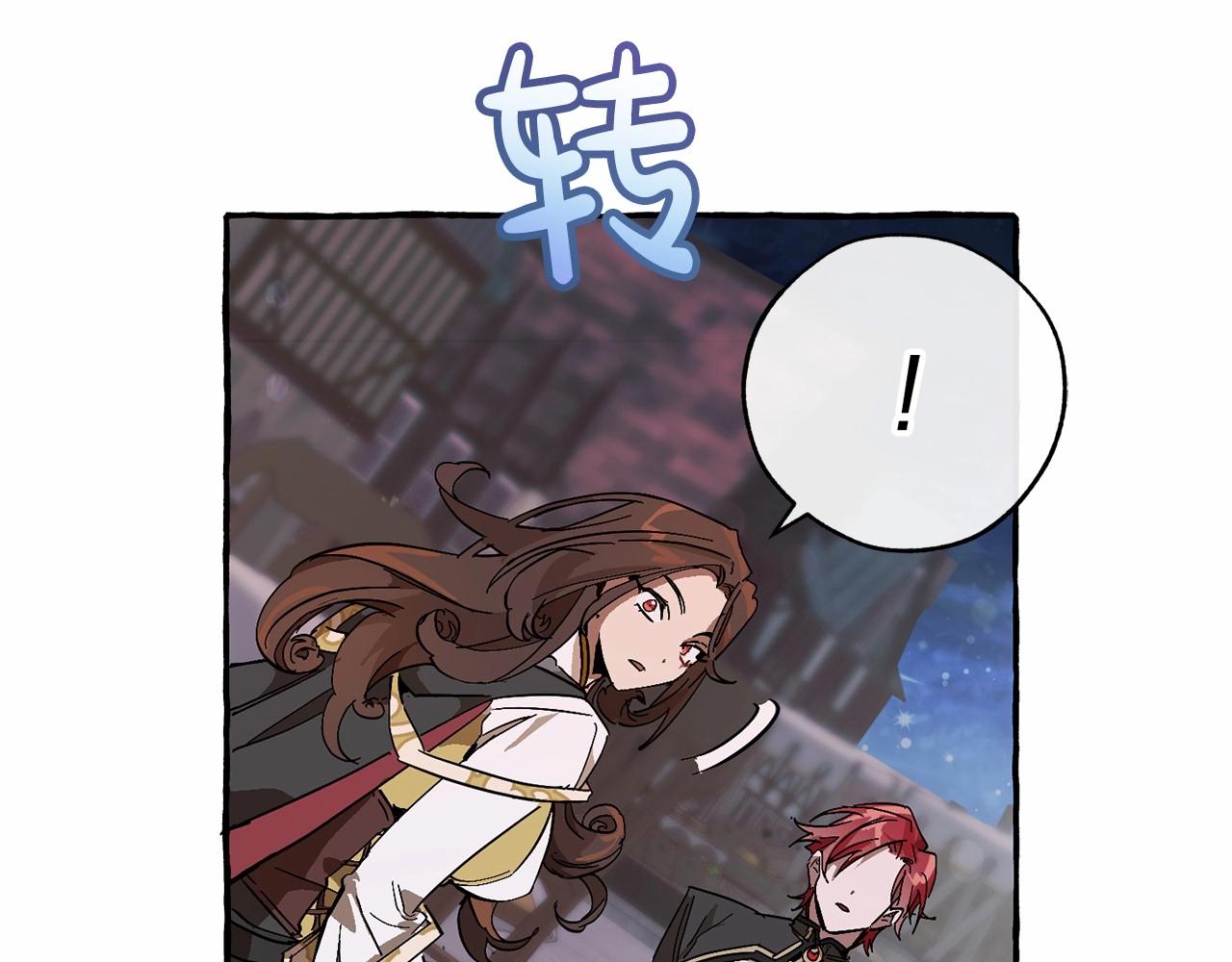 第56话 少爷吐血161