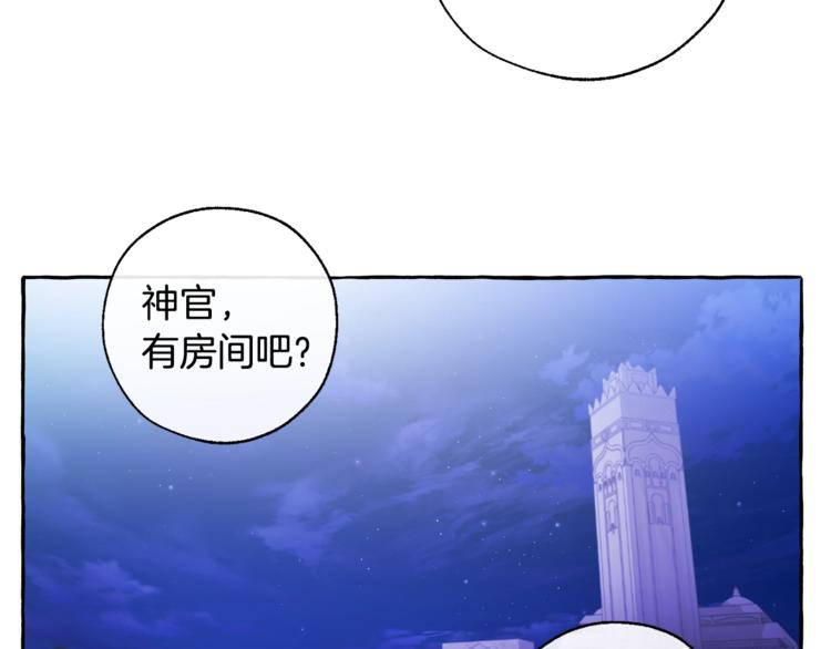 第36话 疯狂魔法师124