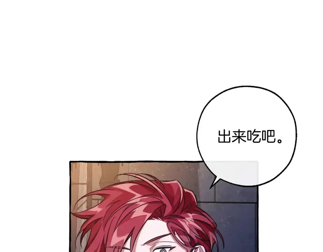 第100话 喵喵队上大分119