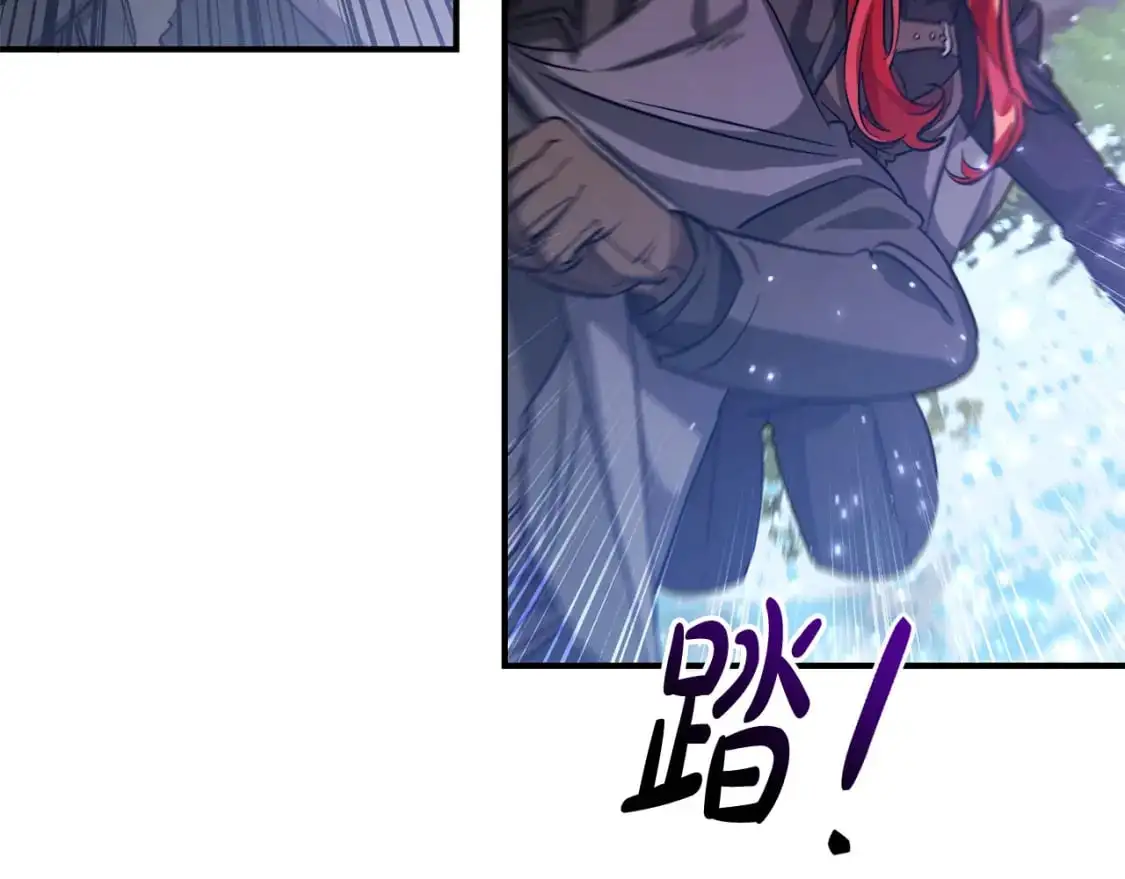 第107话 别跟过来95