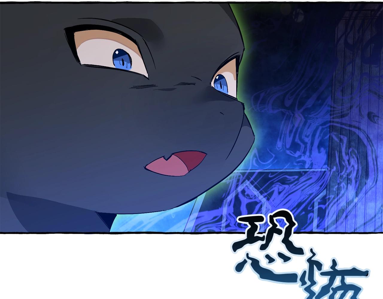 第55话 被迫救人262