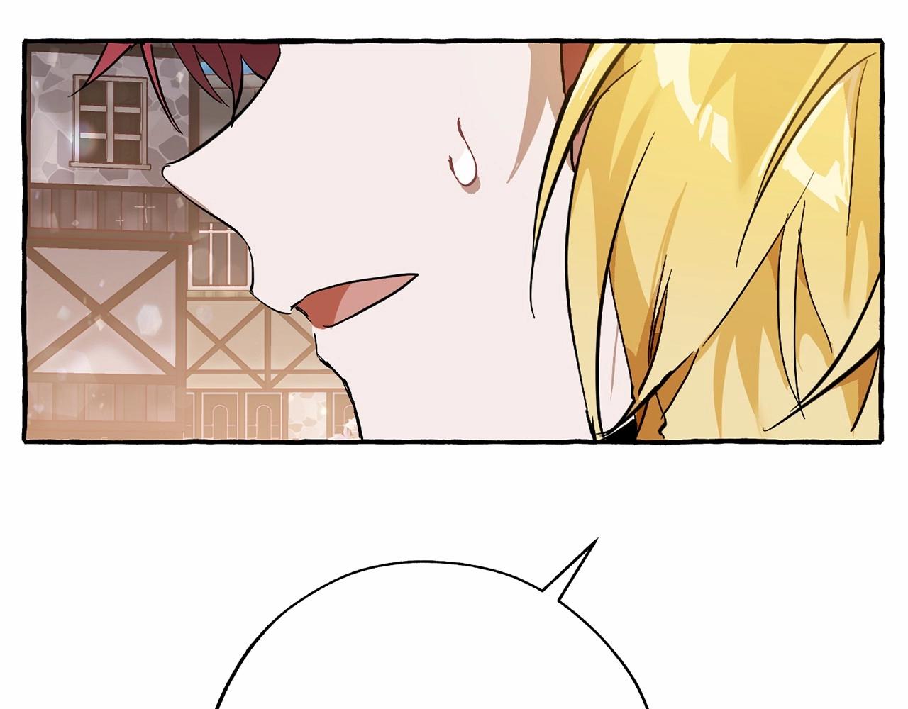 第57话 我们是同类吧？！149