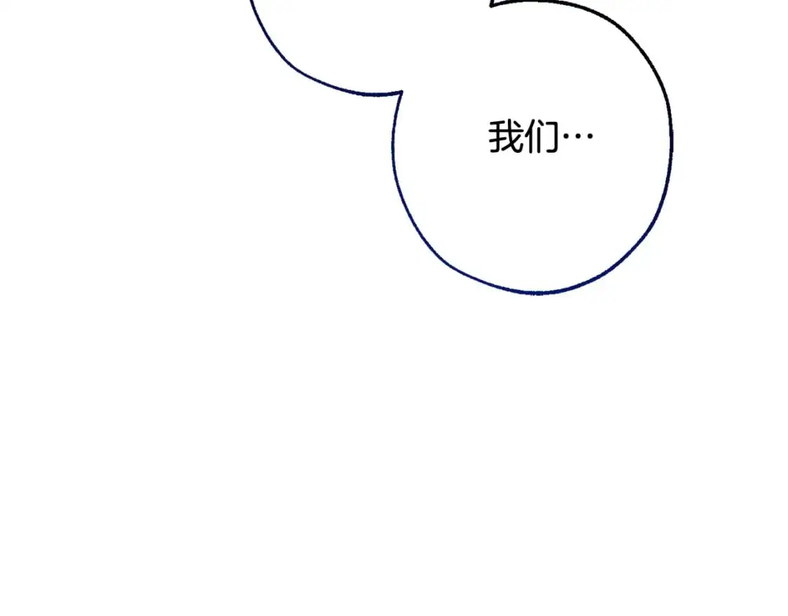 第109话 未知的未来39