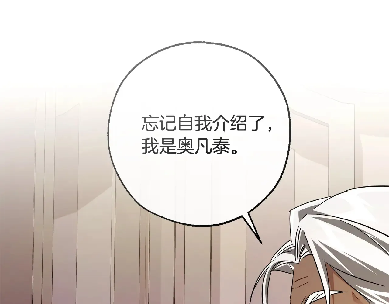 第124话58