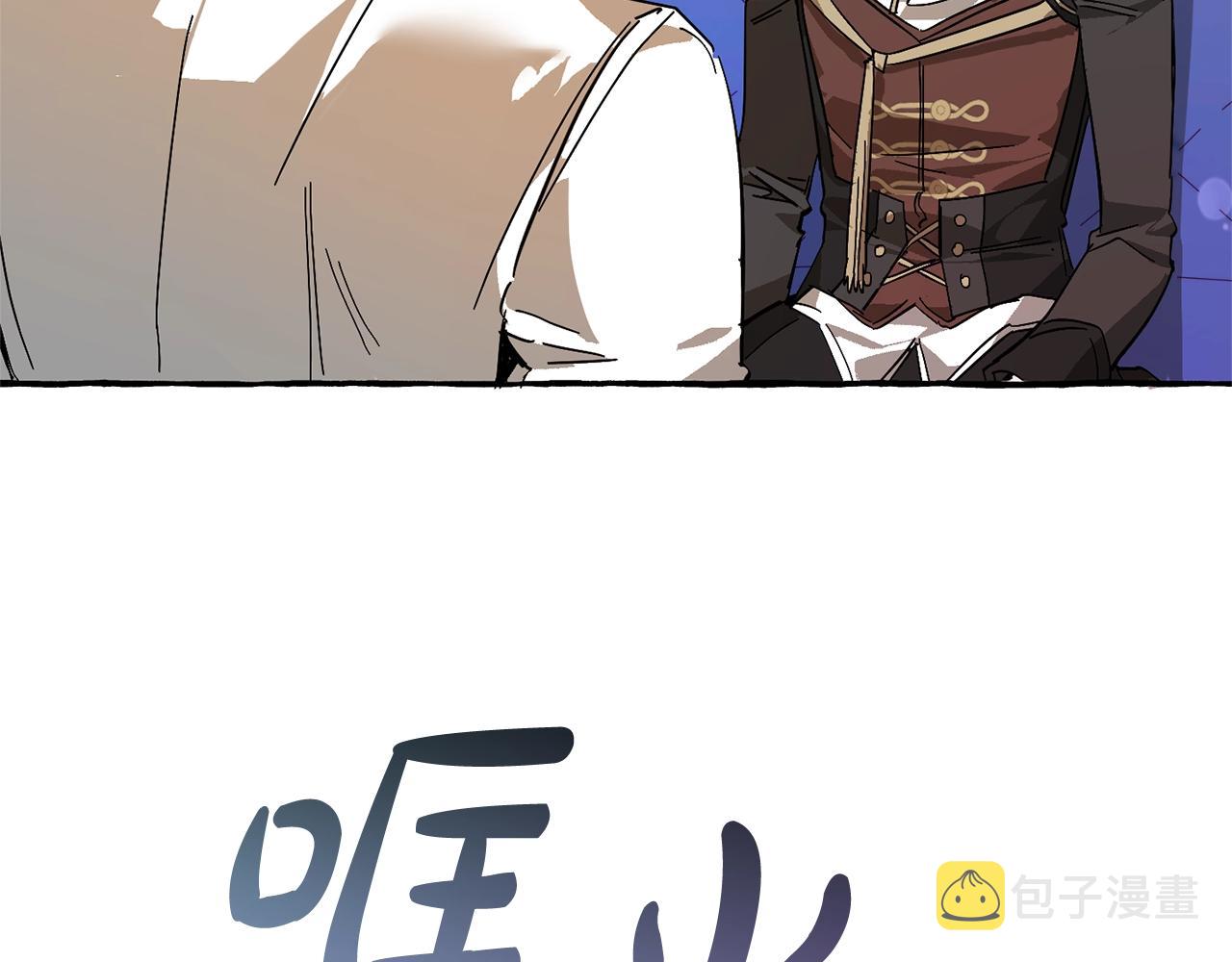 第58话 交锋36
