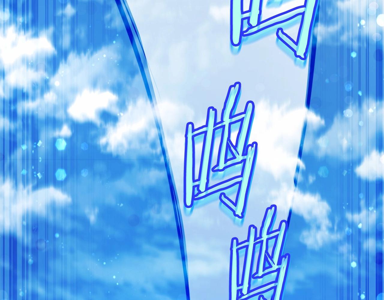 第76话 继续围观154