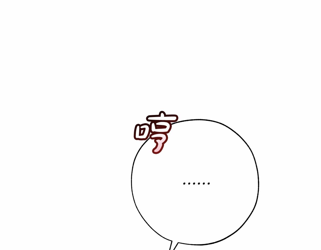 第56话 少爷吐血215