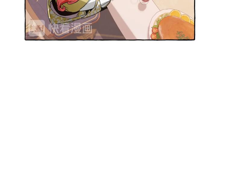 第40话 装发疯？！58