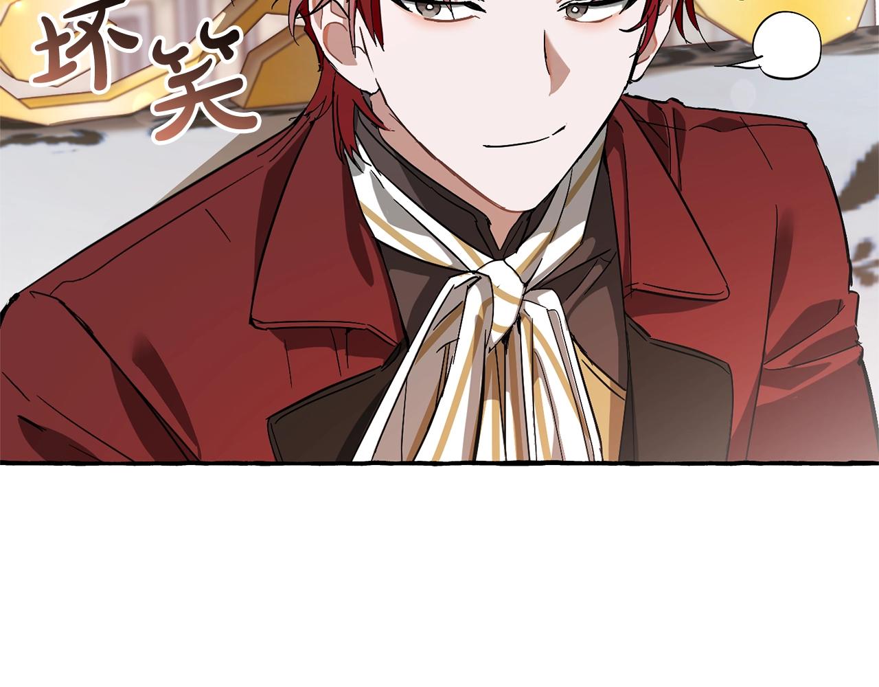 第67话 晕船的少爷35