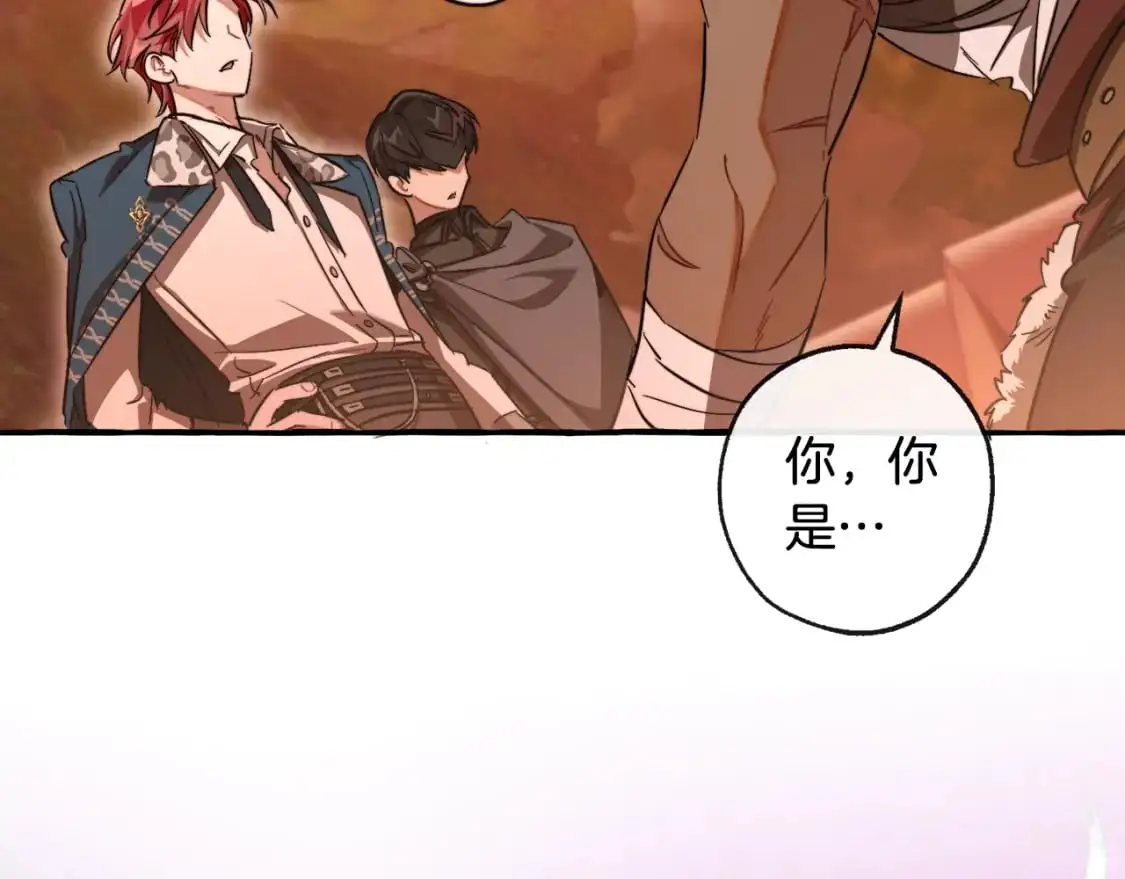 第96话 尽情的打吧！166