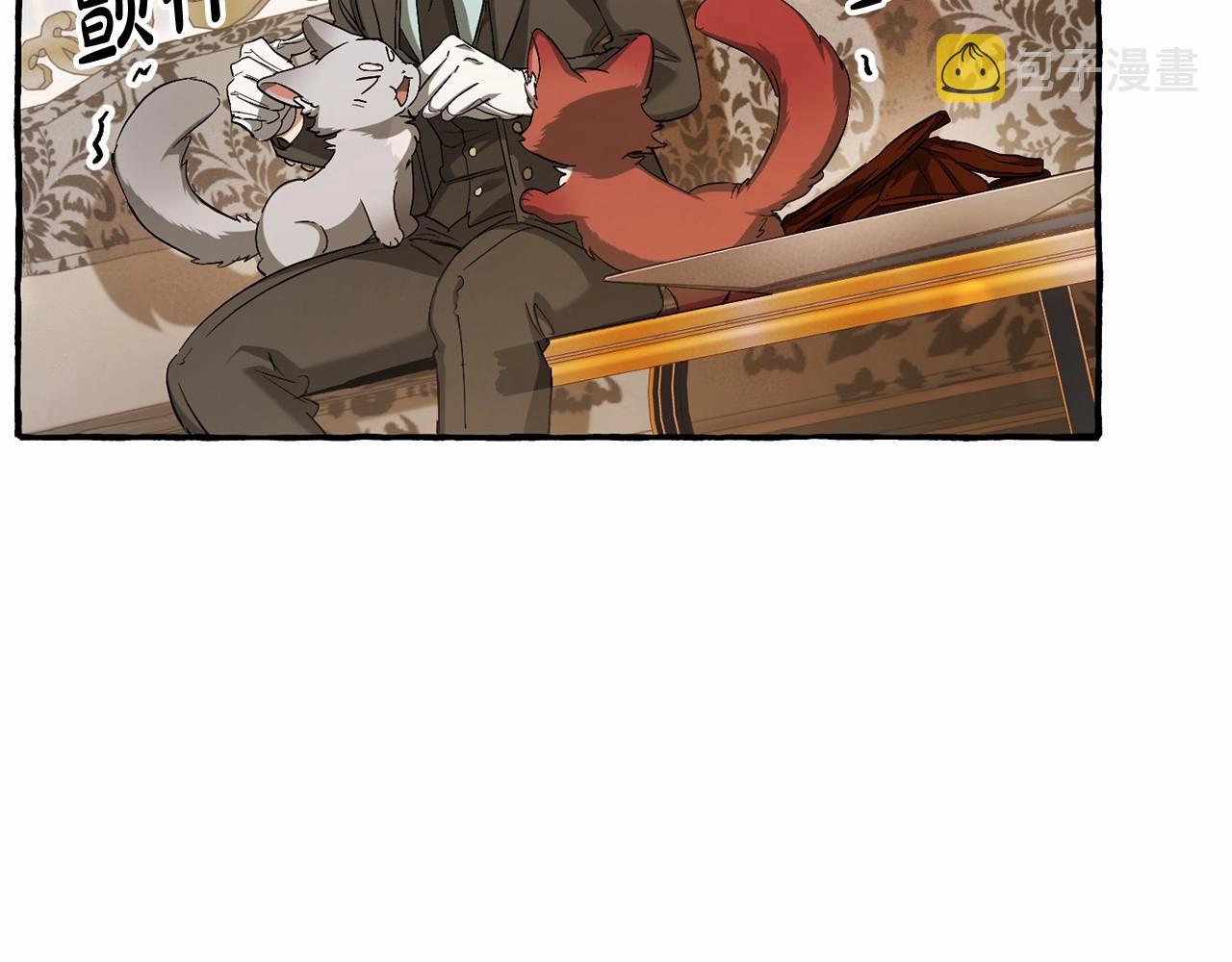 第二季完结篇119