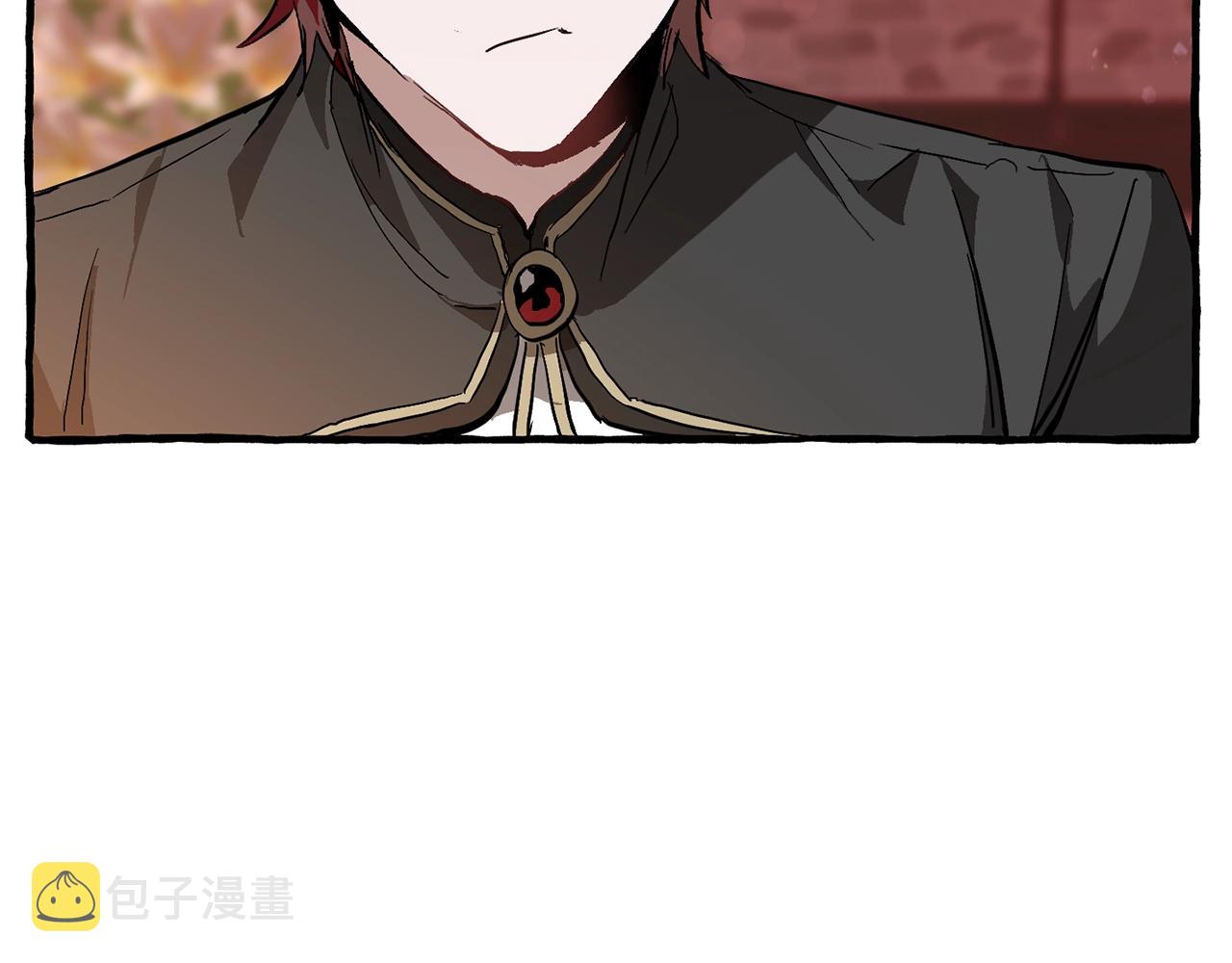 第54话 还有4个207