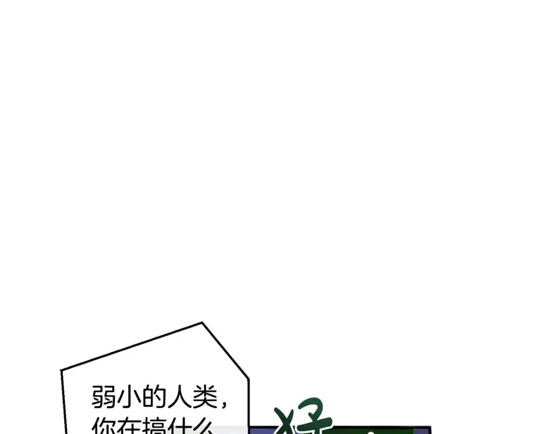 第104话 纵火犯129
