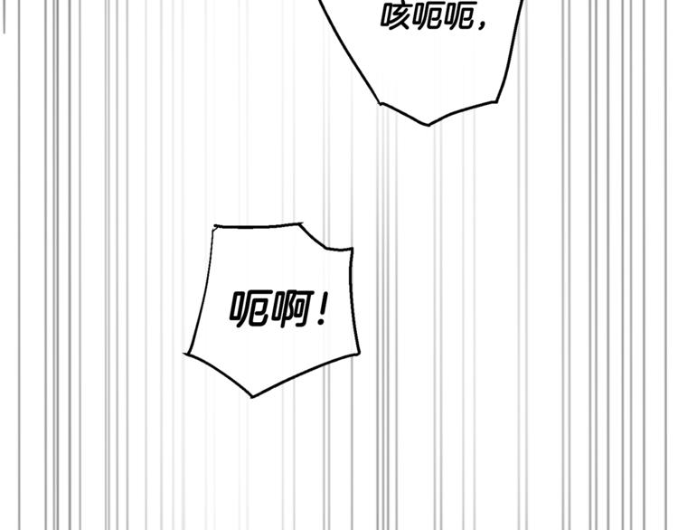第33话 你俩充当爸妈吧157