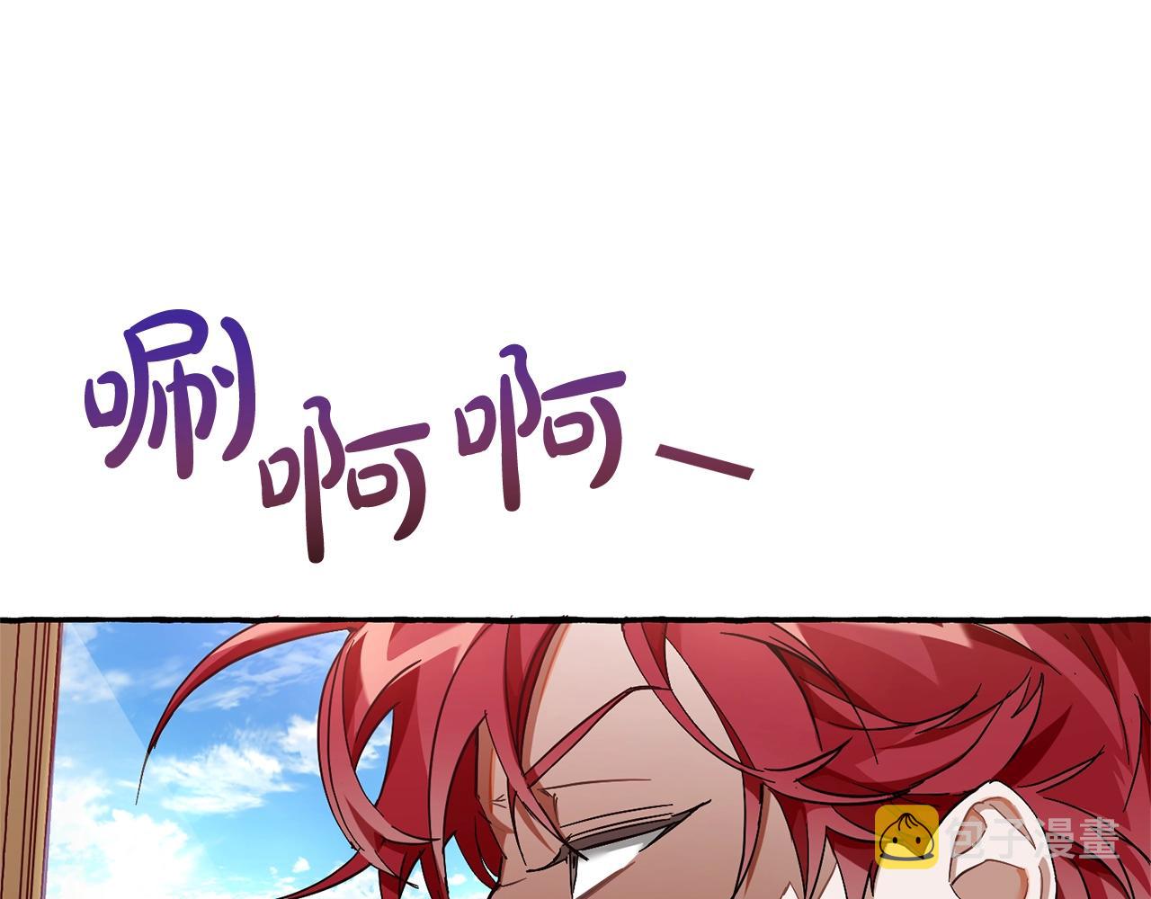 第65话 快走吧144