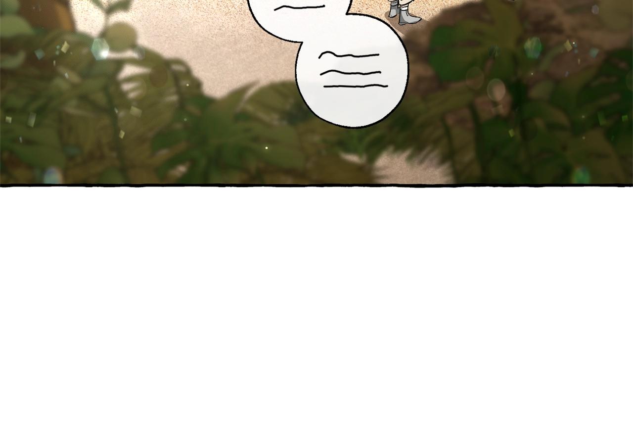 第74话 想干架吗？！33