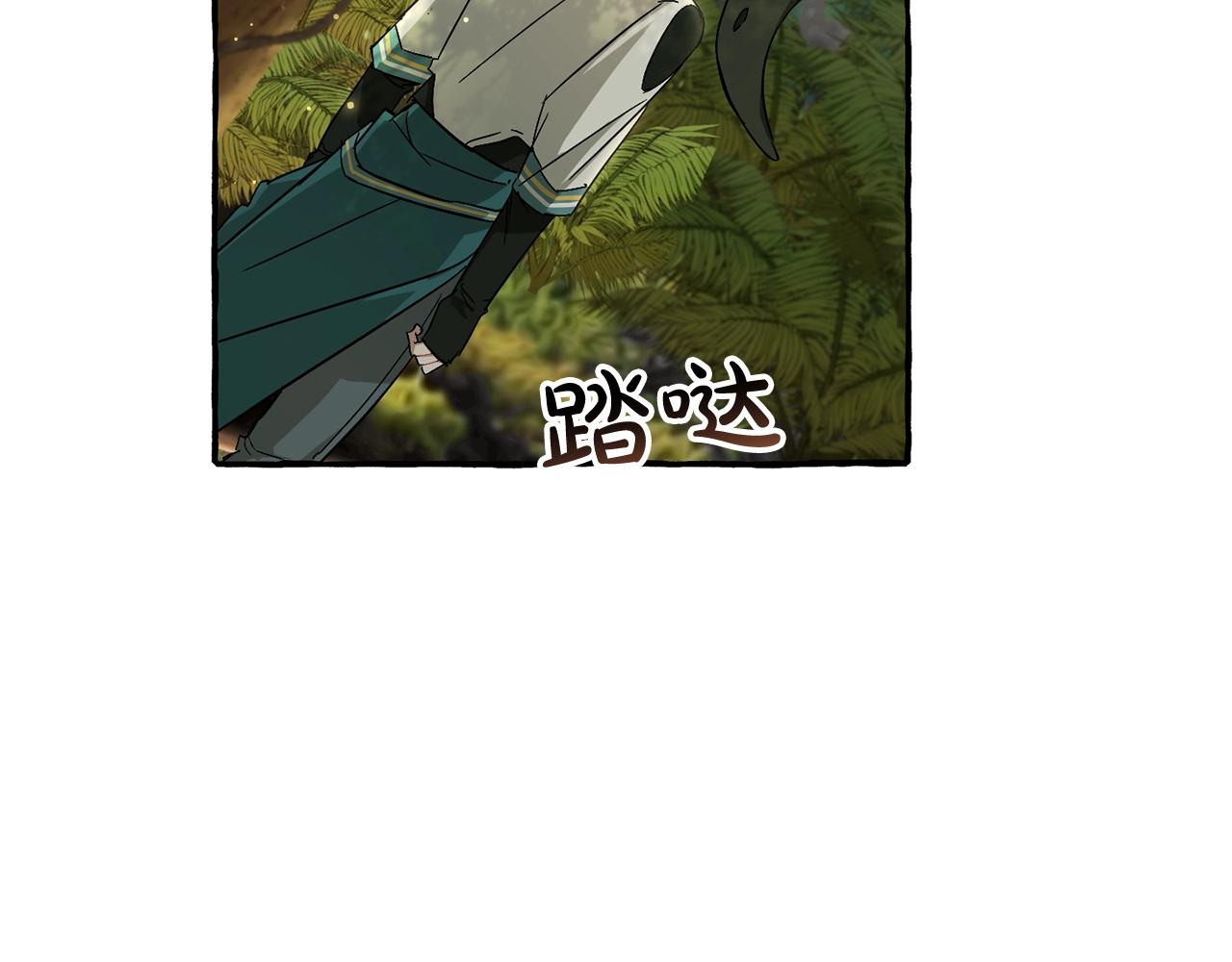 第69话 入水77