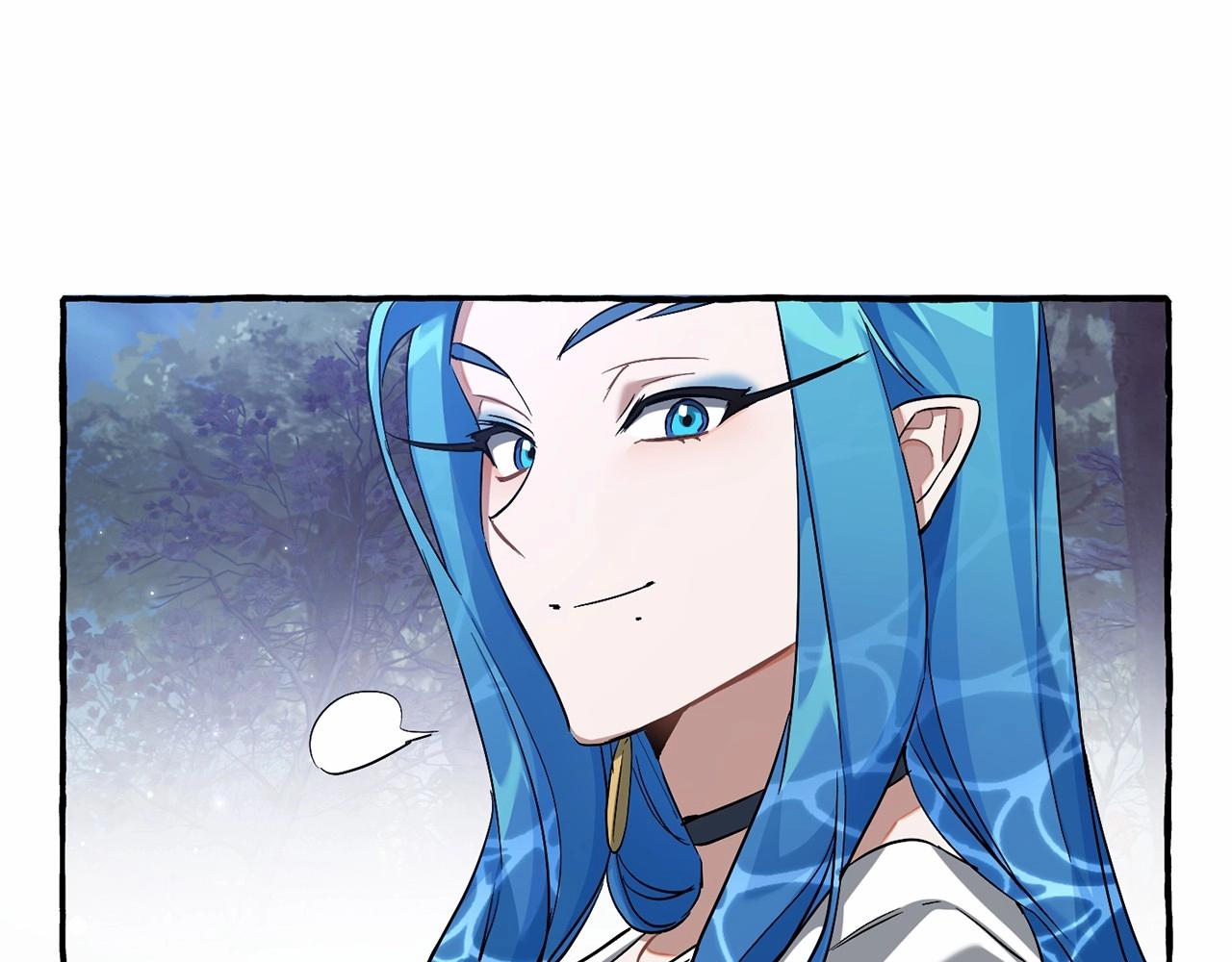 第88话 奇怪的味道93