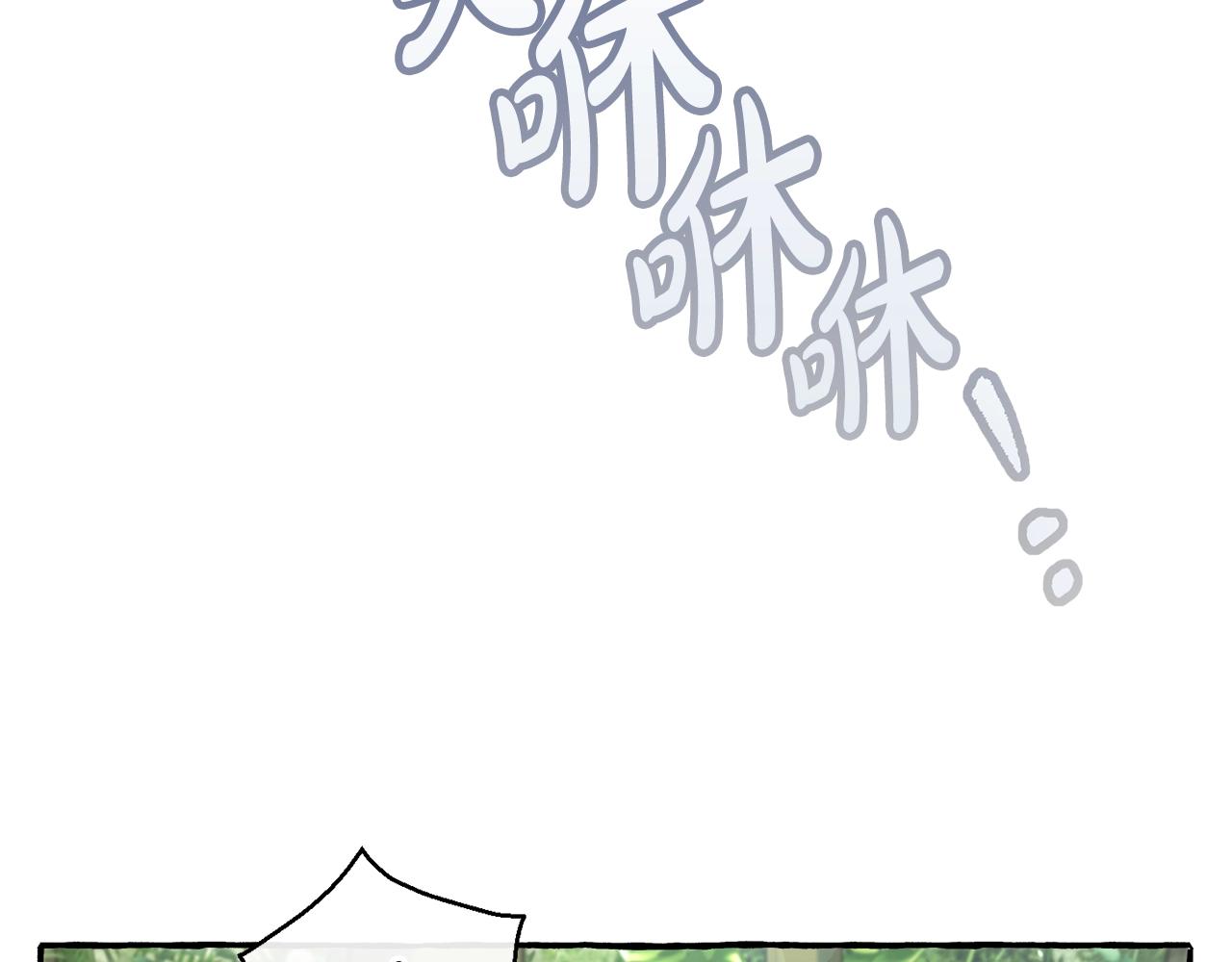 第77话 被迫出头22