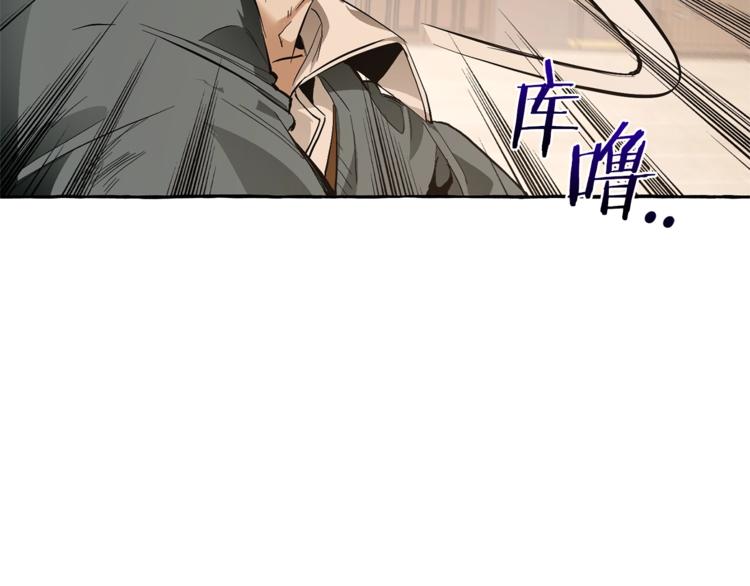 第34话 谁是你叔叔123