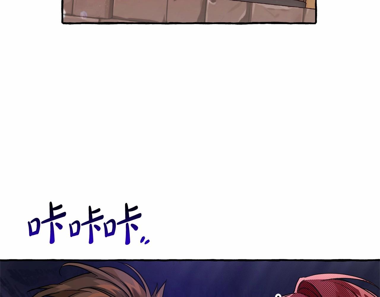 第80话 试图养老失败12