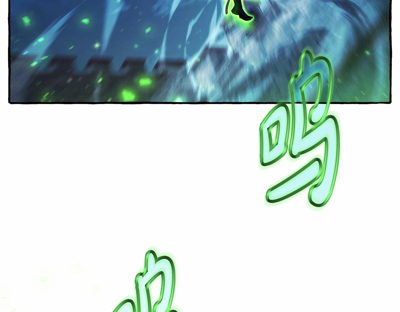 第87话 小声点啊5