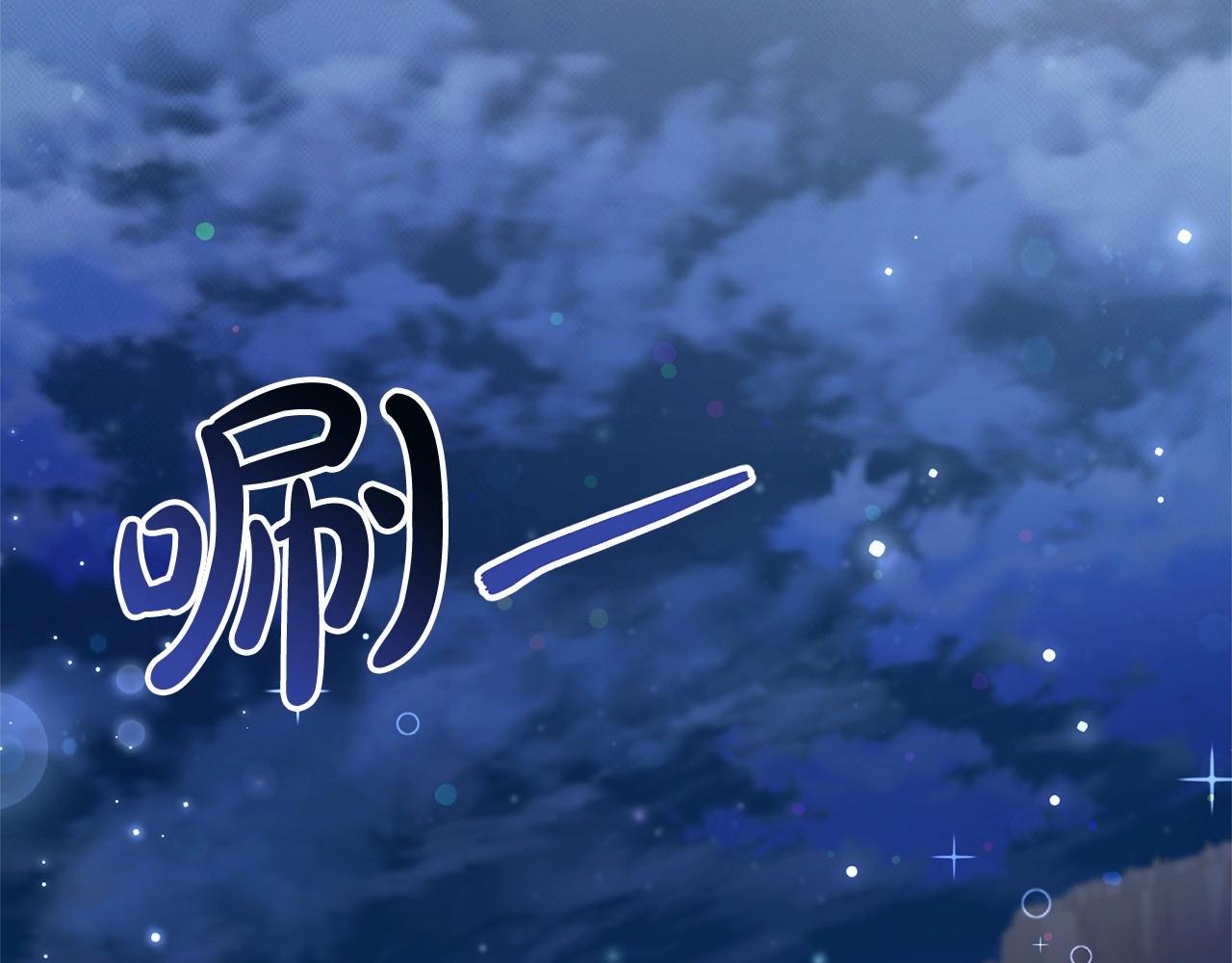 第79话 难懂的人33