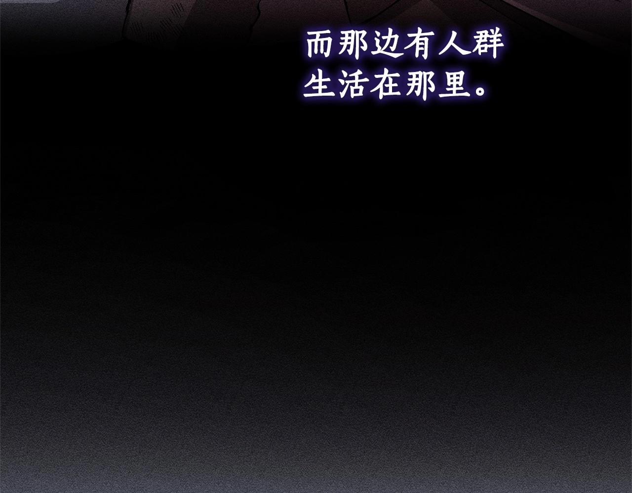 第87话 小声点啊78