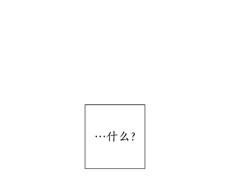 第35话 兽人111
