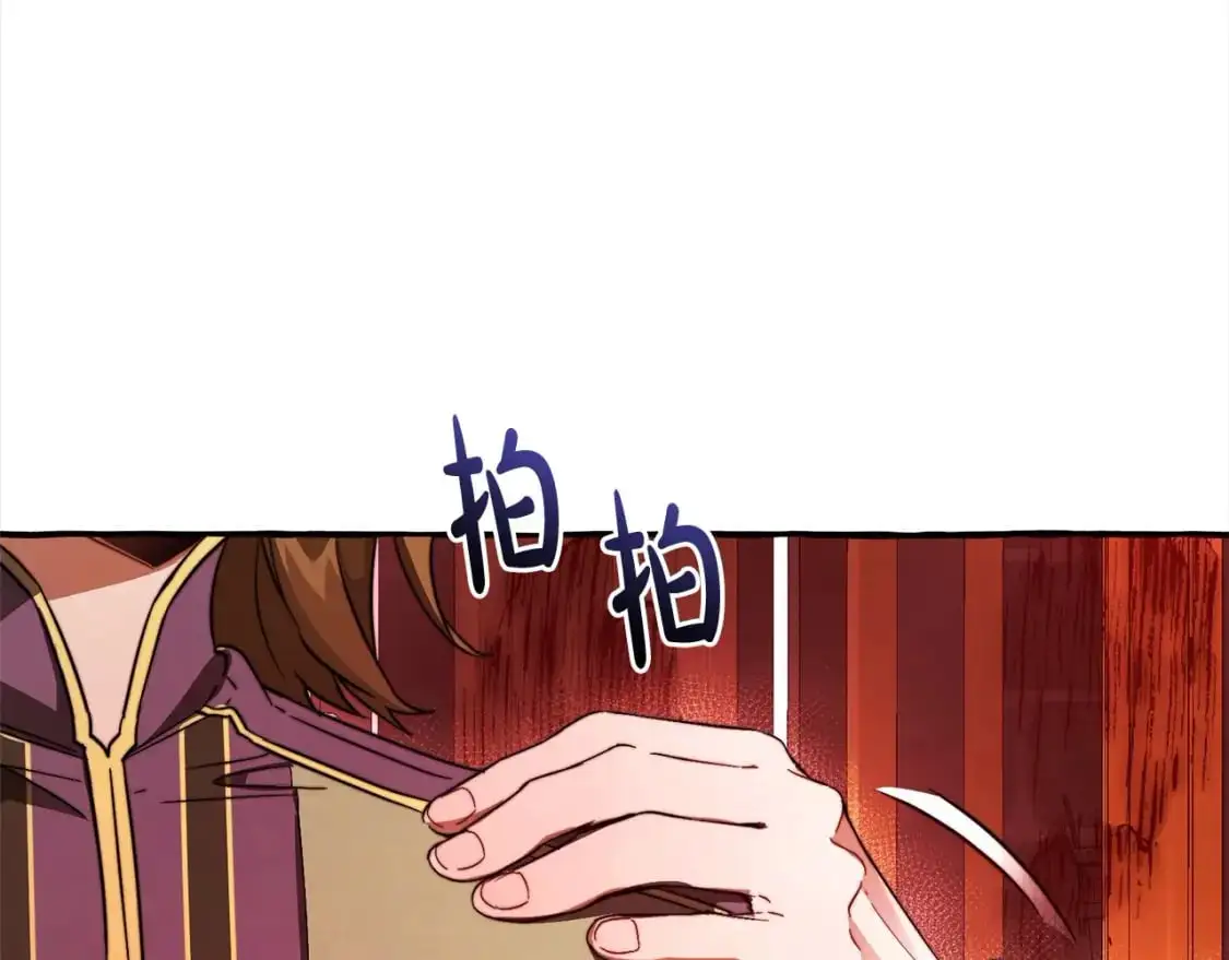 第99话 醉翁之意不在酒58
