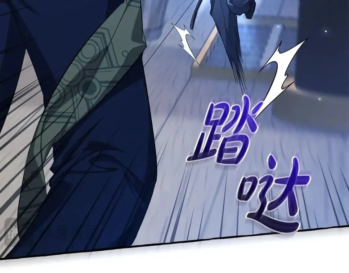 第93话 吵架了？315