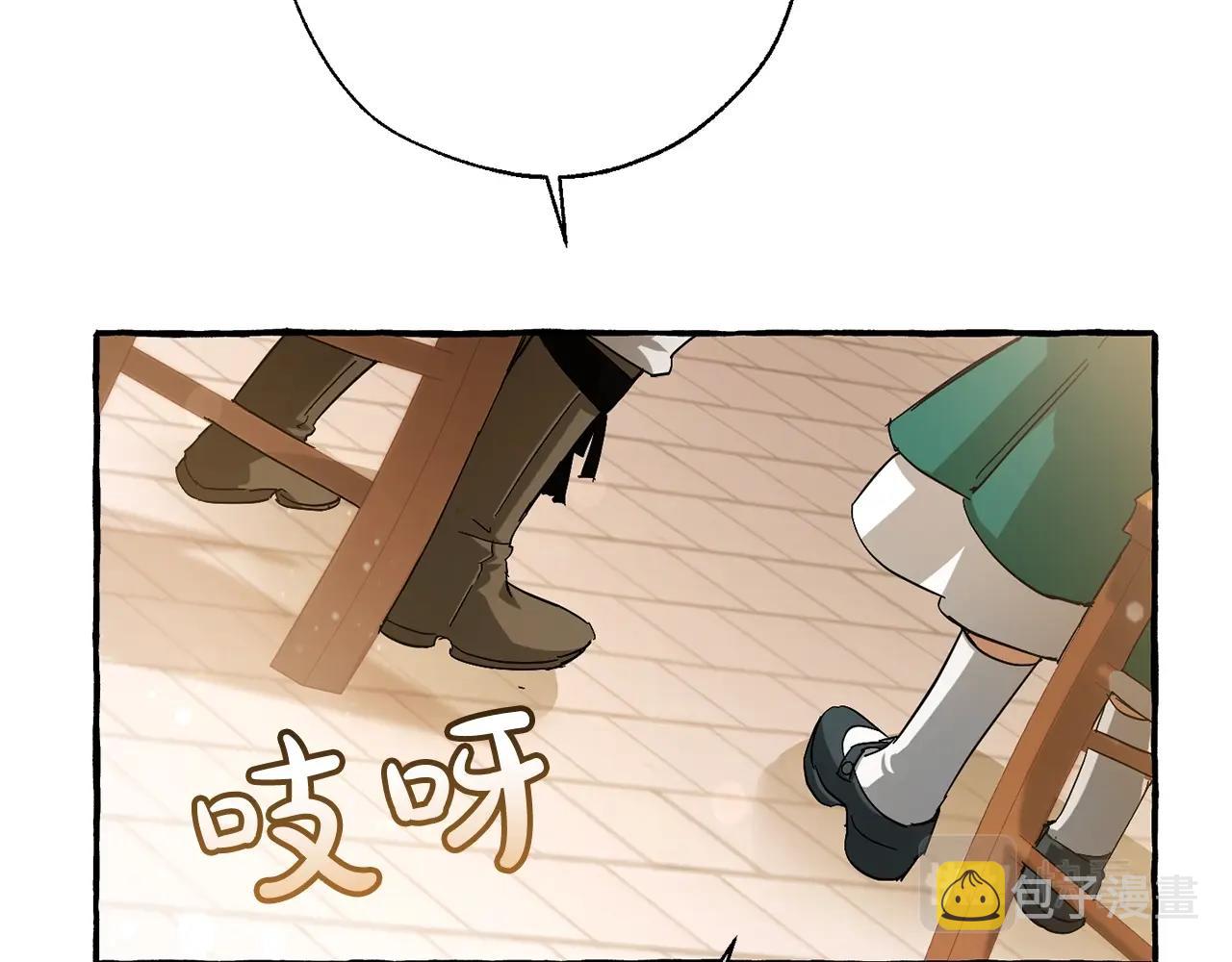 第62话 银光公子？！145