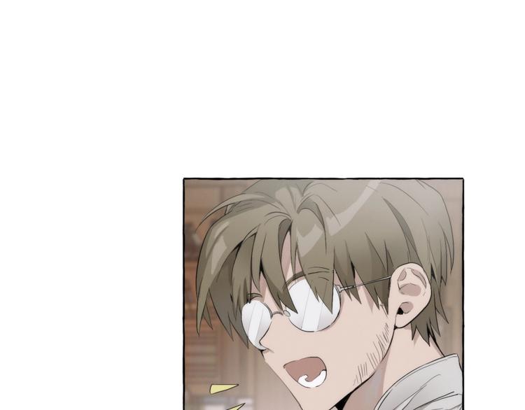 第2话 设下的诱饵24