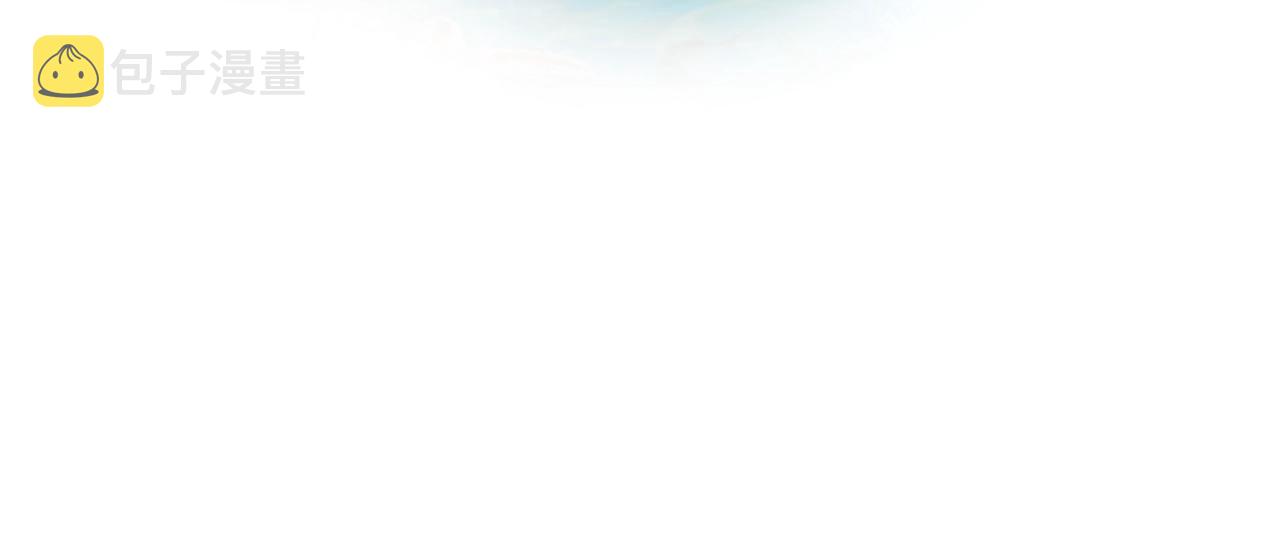 第70话 海底之旅85