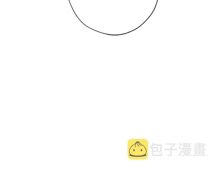 第3话 给我尽情的吃！131