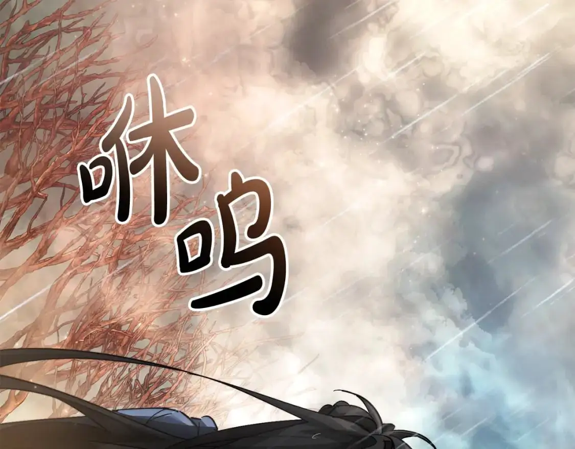 第107话 别跟过来149