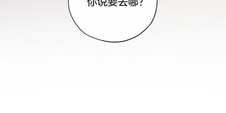 第38话 可不能让他们小看了112