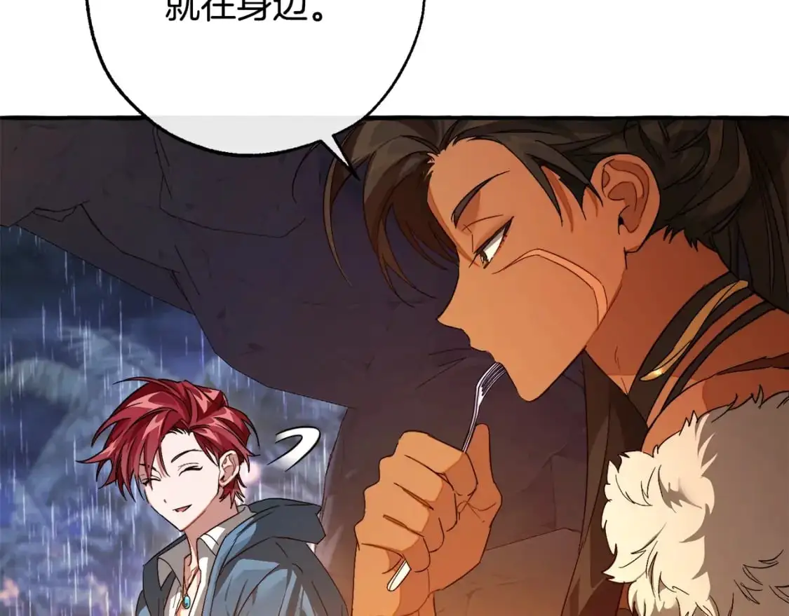 第105话 男菩萨下凡？148