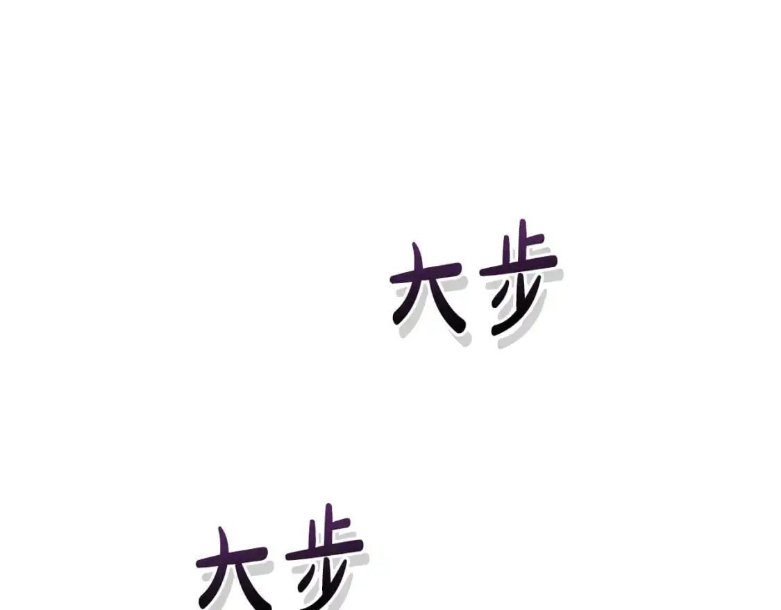 第110话 联合起来161